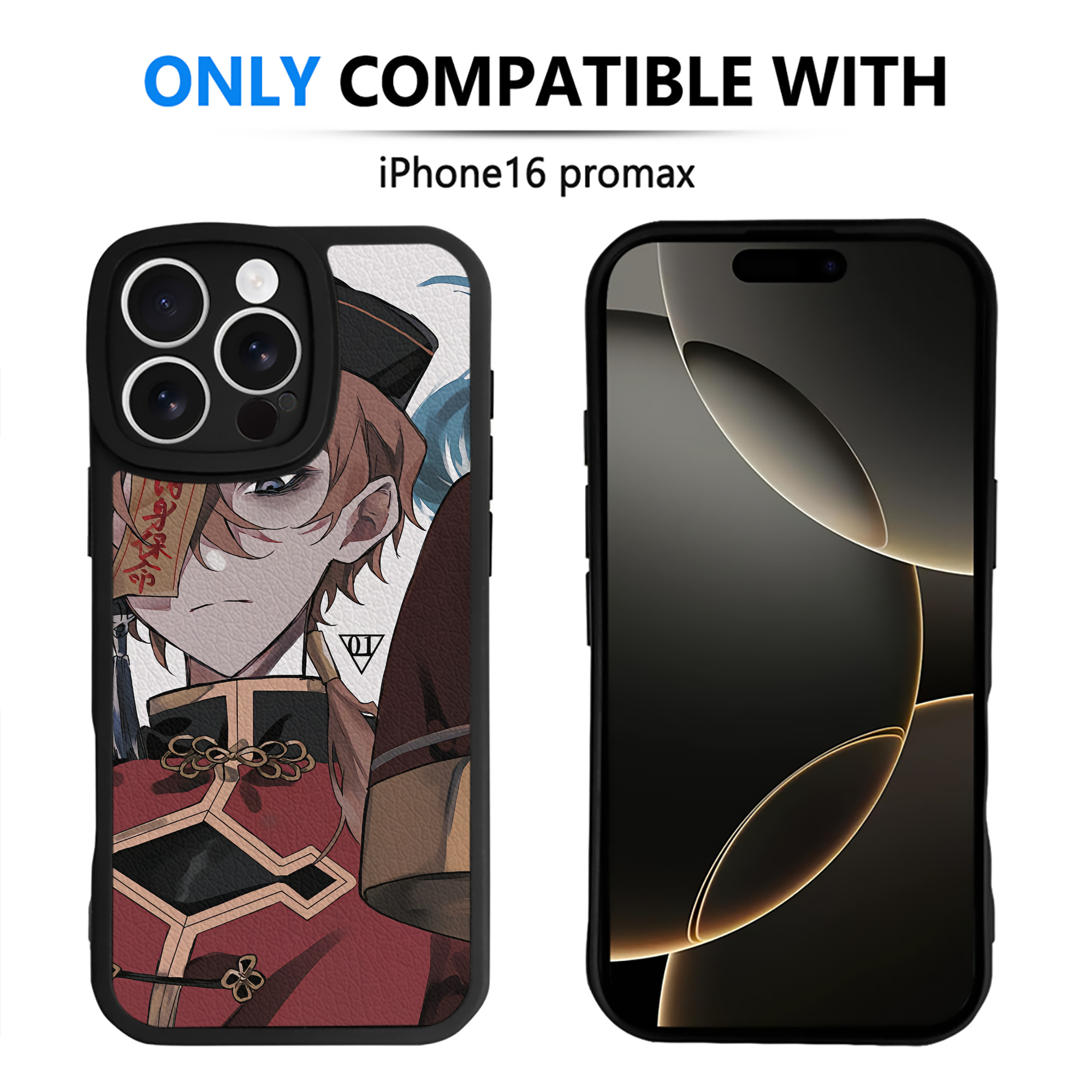 （画像用） 文豪ストレイドッグス Bungo Stray Dogs 【iPhone 16シリーズ対応】シリコンスマホケース（レザー調） 材質：シリコン